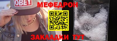 мдма Кизляр