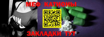 соль курить ск Керчь