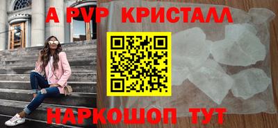 мдма Кизляр