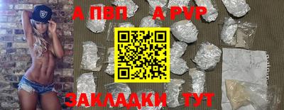 не бодяженный Каменск-Уральский