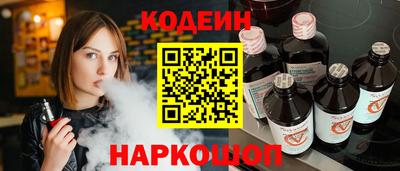 mdma Кизилюрт