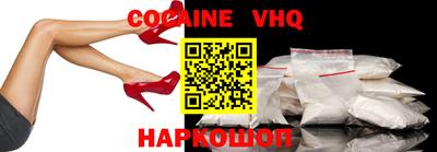 mdma Кизилюрт