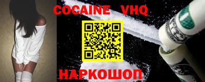 мдма Кизляр