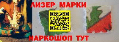 мдма Кизляр