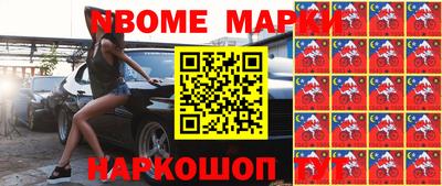 mdma Кизилюрт