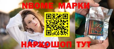 мдма Кизляр