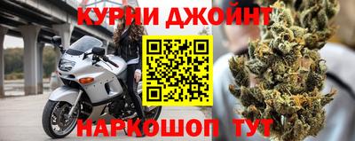 амфетамин Камень-на-Оби