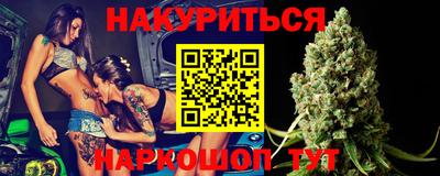 мдма Кизляр