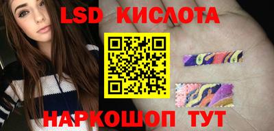 мдма Кизляр