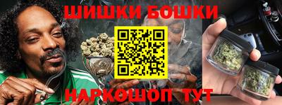 соль курить ск Керчь