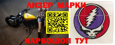 соль курить ск Керчь