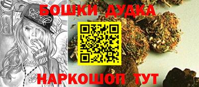 jwh Каменск-Шахтинский