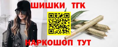 мдма Кизляр
