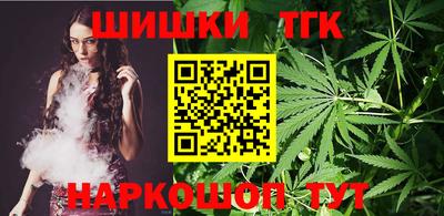 соль курить ск Керчь