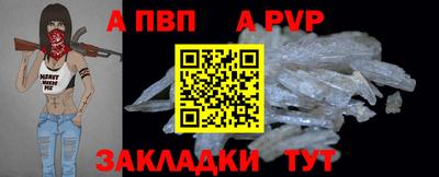 mdma Кизилюрт