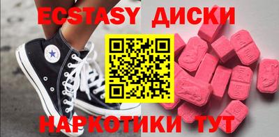 не бодяженный Каменск-Уральский
