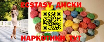 мдма Кизляр