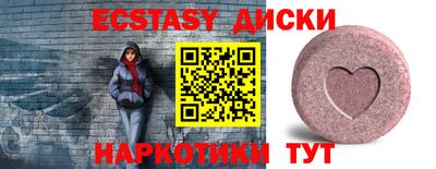 mdma Кизилюрт