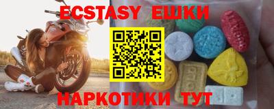 mdma Кизилюрт