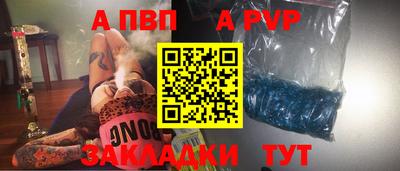 mdma Кизилюрт