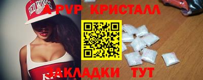 мдма Кизляр