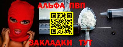 соль курить ск Керчь
