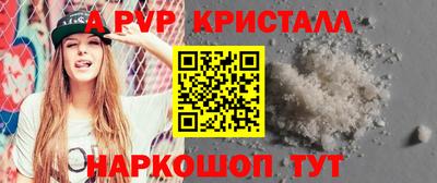 мдма Кизляр