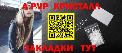 mdma Кизилюрт