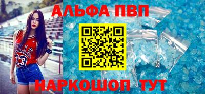 mdma Кизилюрт