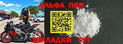 mdma Кизилюрт