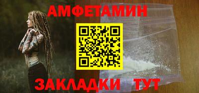 мдма Кизляр