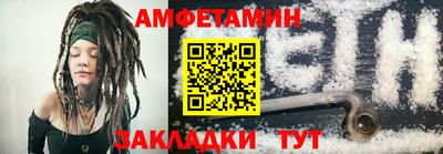 мдма Кизляр