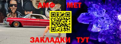 mdma Кизилюрт