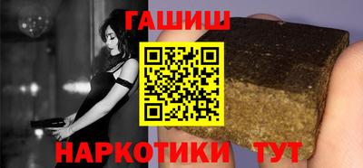 mdma Кизилюрт