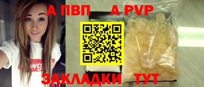 mdma Кизилюрт