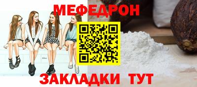 соль курить ск Керчь