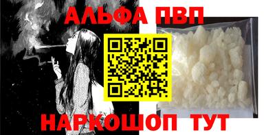 jwh Каменск-Шахтинский