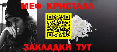 mdma Кизилюрт