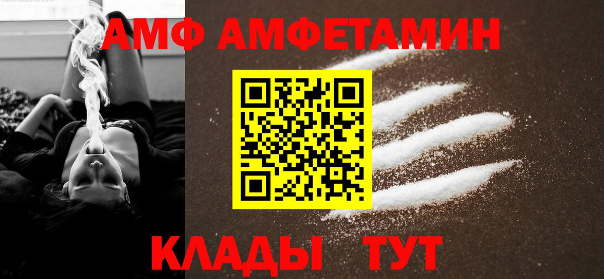 Урай  Первитин  Вход с VPN  Метамфетамин пудра  Метамфетамин пудра 